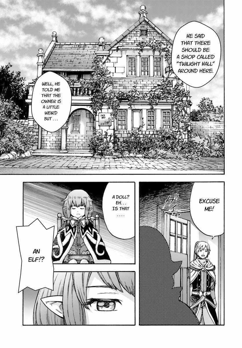 Shoukan sareta Kenja wa Isekai wo Yuku Chapter 3 7